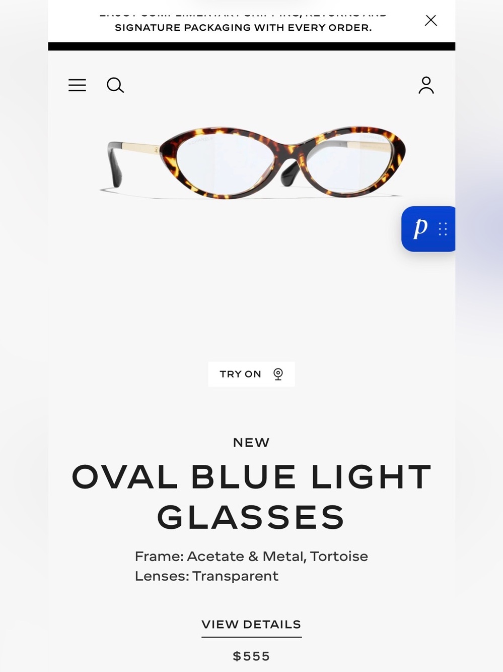 Chanel Oval Blue Light Glasses - Tortoise
